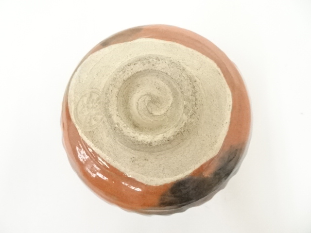 道具 ] - 道具 森里陶楽造 赤楽茶碗（共箱） | ネットショップ圭